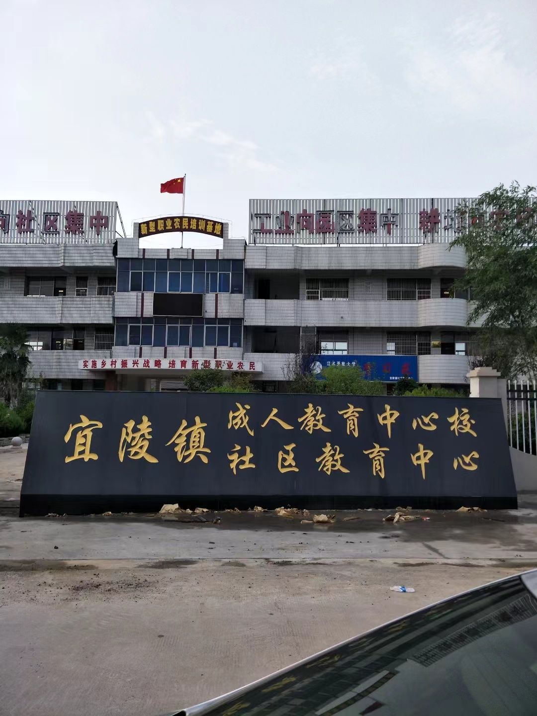 泗阳县大理石刻字