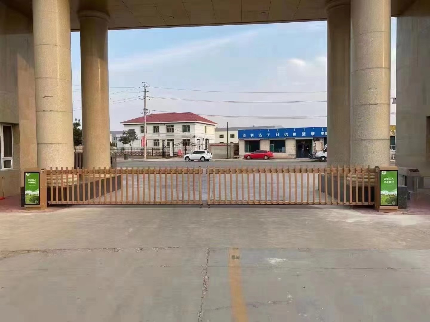 泗阳县客户案例